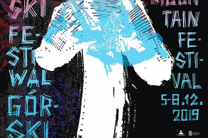 17kfg plakat 666x440