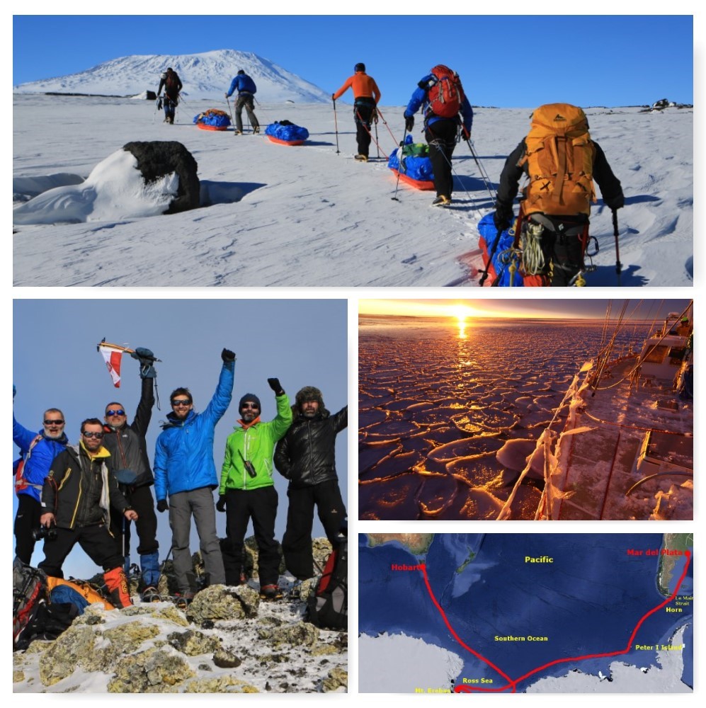 Artur Skrzyszowski - Erebus