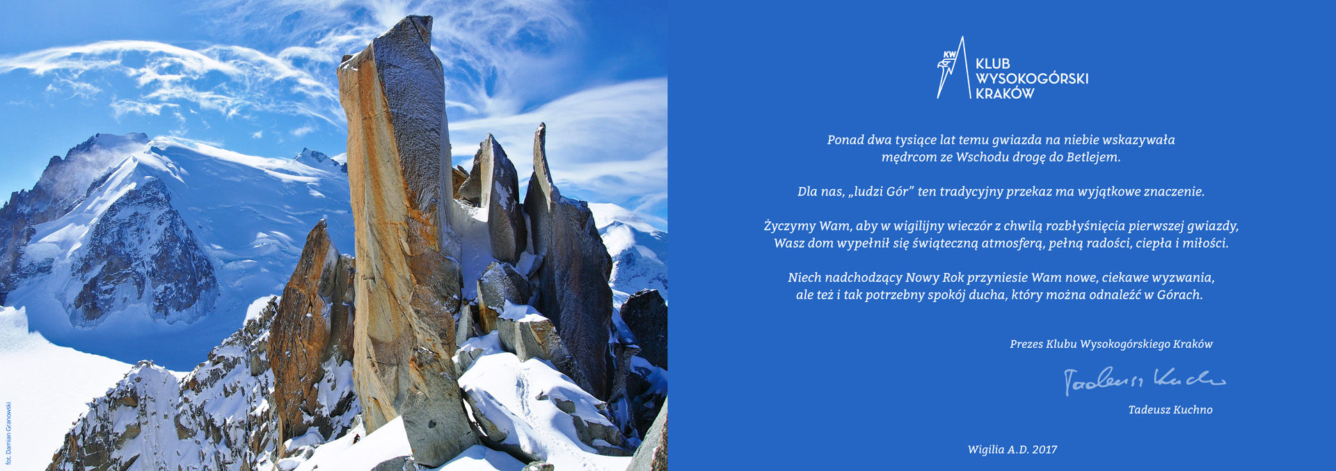 kartka BN KWK 2017 www 1