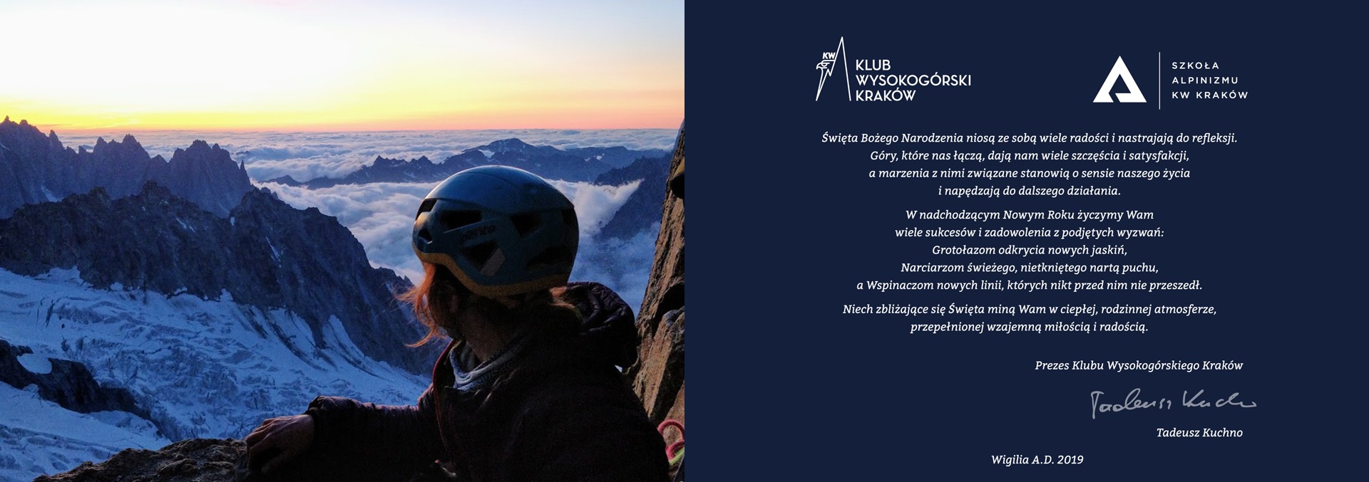 kartka BN KWK 2019 www