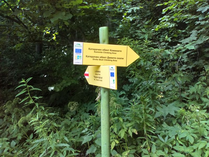 zdj. 21 drogowskazy do Kominite